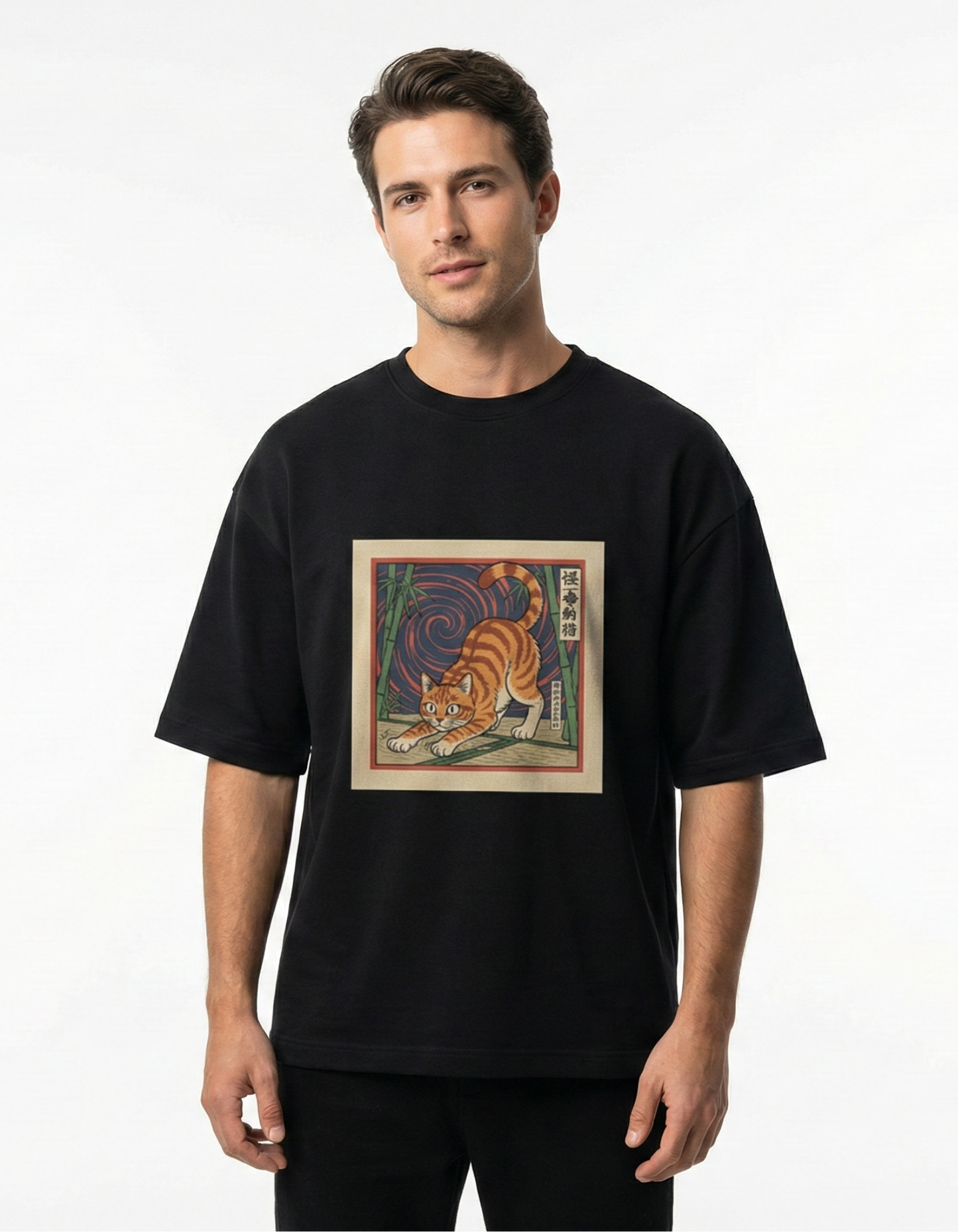 Master of the Pounce (Ukiyo-e Style) - Unisex Terry Oversized Tee